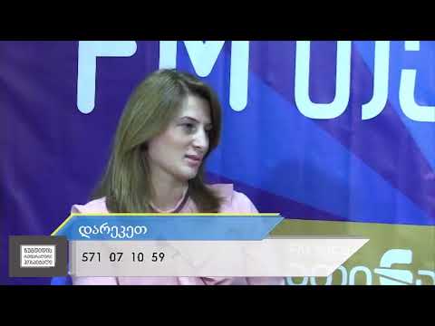 ბრონქული ასთმა