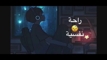  سورة الفلق بصوت أبو بكر الشاطري
