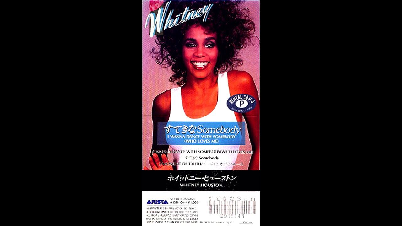 Whitney Houston - I Wanna Dance With Somebody (Who Loves Me) (12