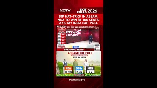 Assam Exit Poll: NDA Set For Big Win, BJP Likely To Return To Power, Shows Axis My India