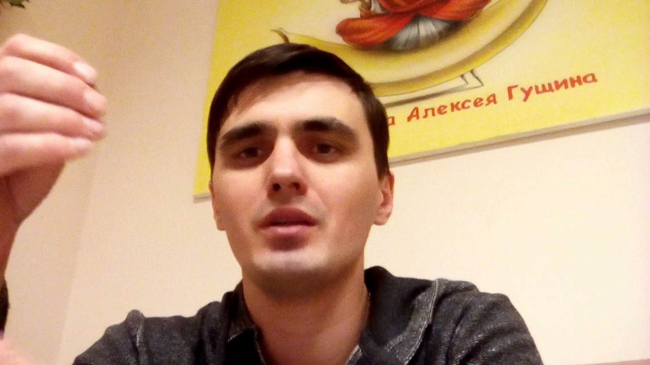 ⁣Работа с маятником. Рассказывает Алексей Гущин.