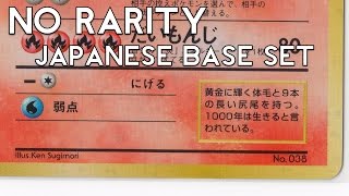 Pokemon No Rarity Japanese Base Set Information Video