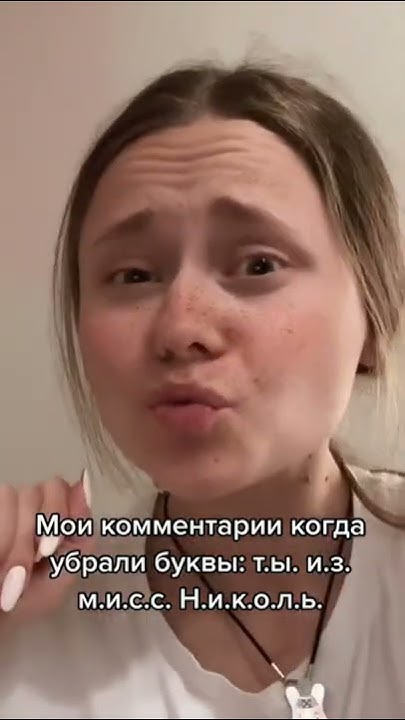 Злата з? - YouTube