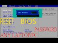 How To Recover My Bios Setup Password