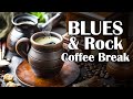 Coffee blues  rock  slow blues played on piano and electric guitar