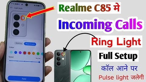 Call Aane par light jalegi.? 100% | How to ring light incoming call in realme c85 5g