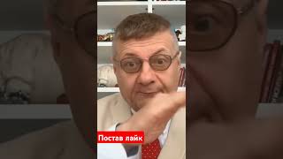 #бенюк #тцк #ігор_мосійчук