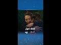 كل شيء سوف يتغير من الآن
