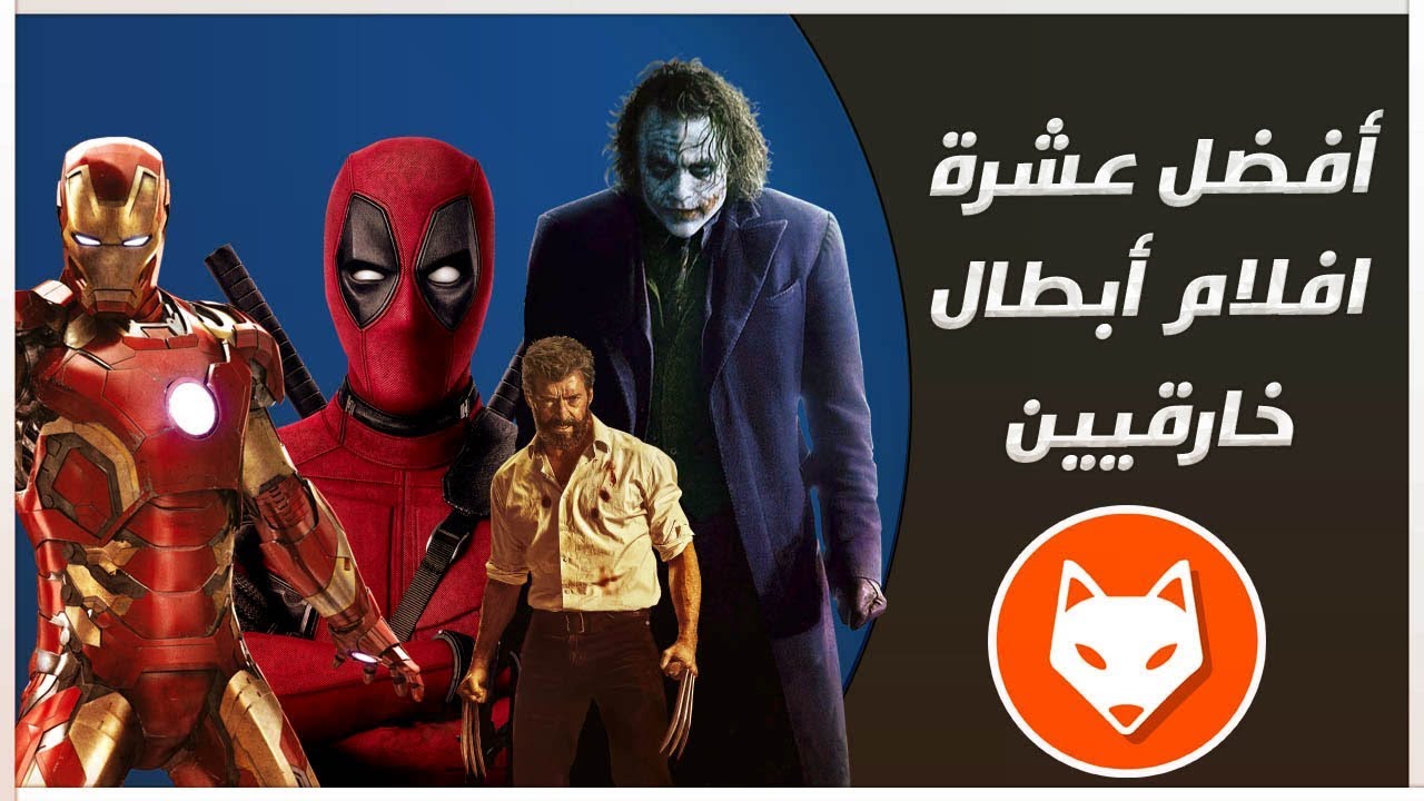 imdb-youtube