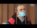 За убийство знакомого белгородец получил 13 лет колонии