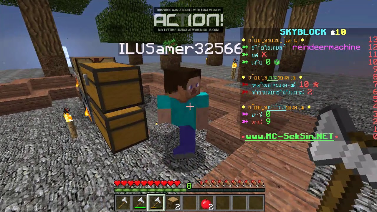 Action 1 4 2562 4 24 03 YouTube action-1-4-2562-4-24-03-youtube