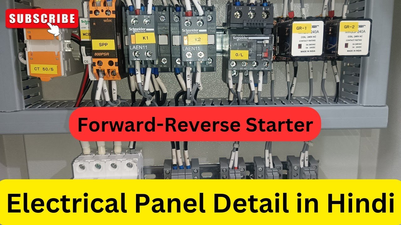Electrical Panel detail !! Forward-Reverse  Starter!!