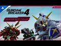 Gundam breaker 4  release date trailer  ps5  ps4 games