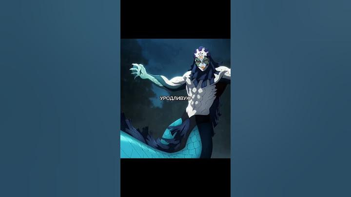 МУИЧИРО🥶🔥 #Аниме | ИСТРЕБИТЕЛЬ ДЕМОНОВ #Anime | DEMON SLAYER