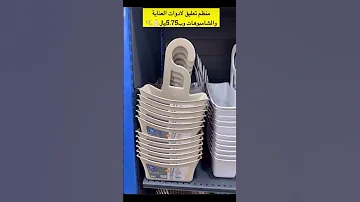 جديد عالم الوسام عالم الوسام 