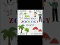 What does zoology study? #science #knowledge #study #quiz