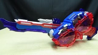 Kamen Rider Ghost DX DEEP SLASHER: EmGo's Kamen Rider Reviews N' Stuff