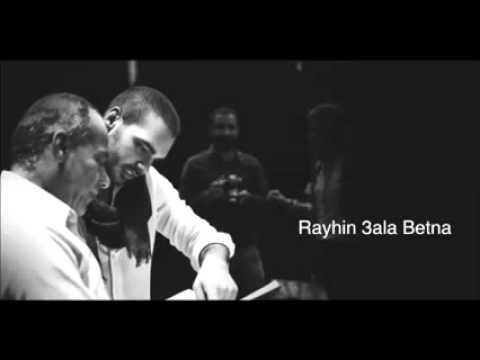 Joseph Attieh Rayhin 3ala Betna 
