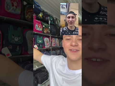 ПОДПИШИСЬ‼️ В СОВЁМ ТГК: ТРОЩА. В АВГУСТЕ Я РАЗЫГРАЮ МАШИНУ🔥 ЗАЛЕТАЙ ТУДА #pov #жиза #юмор #рек