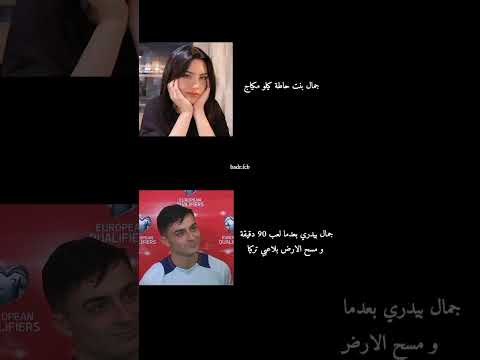 قفل ملفات كل البنات Fcbarcelona Barcelona Barca Fcb Laliga Campnou Elclasico Lamineyamal