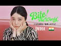 上白石萌音と世界をガブリ BITE The World 18 INDIA この手で