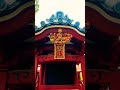 銭塚弁財天:誠実な努力を繁栄へと変える、不屈の守護拠点 | Zenizuka Benzaiten: A Resilient Guardian of Prosperity