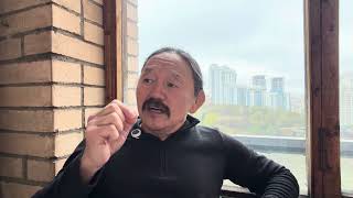 Ис куттал уонна тас эйгэ 