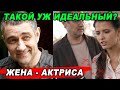 Как живет актер Константин Юшкевич и кто его ИЗВЕСТНАЯ жена