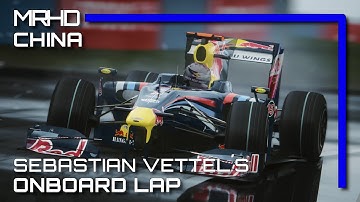 F1 2009 Sebastian Vettel´s Onboard Lap around Shanghai in the Wet | Assetto Corsa | #DankeSeb Pt. 3