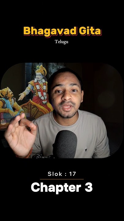 Day 130 Bhagavad Gita Chapter 3 Verse 17 trending imswadhinkido37 day-130-bhagavad-gita-chapter-3-verse-17-trending-imswadhinkido37