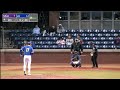 Lander Baseball February Play of the Month