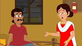 Charhdi Kala Reader 6 Chapter 10   Vehla