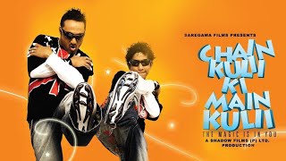 Chain Kulii Ki Main Kulii (2007) Full Hindi Movie | Rahul Bose, Zain Khan, Susheel Parashara screenshot 1