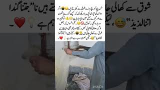 Street Food Reality Exposed 😲🍘 | Think Before You Eat 🚫 #StreetFood #Reality #Health #Food #Viral