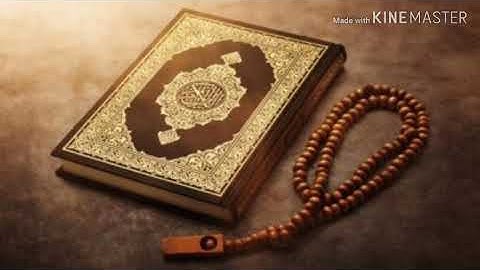 الحزب الستون (سبح) مع دعاء الختم بصوت القارئ: أسامة حجوبي