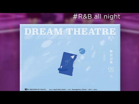 [明莓]青春有你2/youth with you2公演二明信片开封！《R&B all night》A组许佳琪