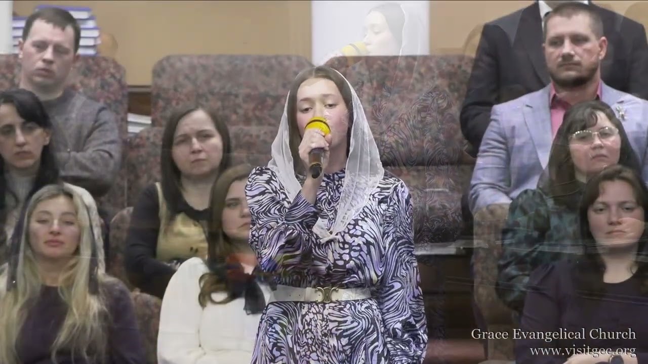 Я смотрю на кристалл белый и голубой