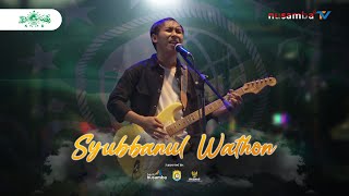 YALAL WATHON ROCK VERSION || ALTA COVER || 1 ABAD NAHDLATUL ULAMA