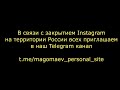 Муслим Магомаев. Персональный Сайт - Telegram канал.