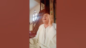 تلاوة قصيرة من سورة الأعراف
