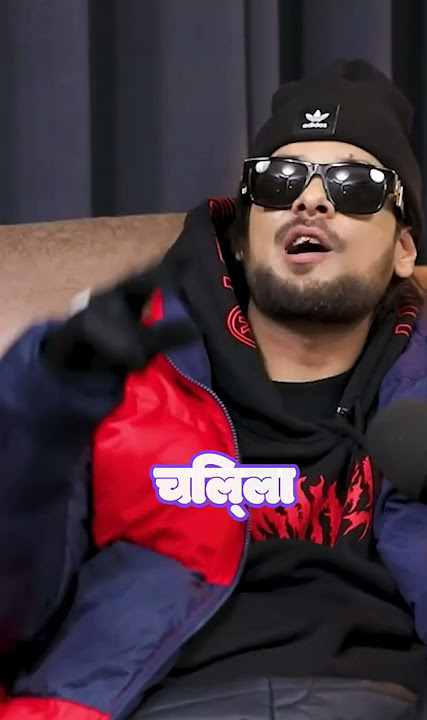 Ikka On vol-1 😮😂#podcast #ikka #honeysingh #volume1 #shots #youtubeshorts