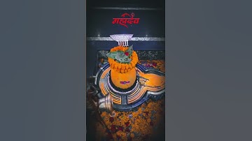 Kya wo karega leke chadawa || 4k status || mahadev status #shorts #short #mahadev #shiva