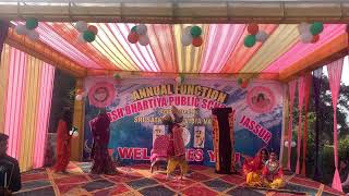 SSSVV Adarsh Bhartiya Public School Jassur the beautiful act done by students 🌸🌸🌼