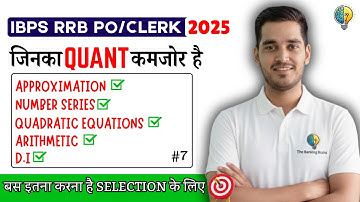 #7 | IBPS RRB PRE 2025 QUANT MARATHON By Vikas Jangid