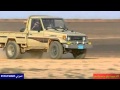 شيلة انت والله حبيبي ياغزال البراري