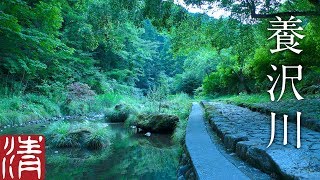 Youzawa River / Relaxing landscape in Japan for 1 hour.