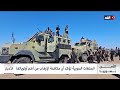 داعش يعود من بعيد.. فهل تبدأ مرحلة أخرى من صراع الأيديولوجيات داخل سوريا؟