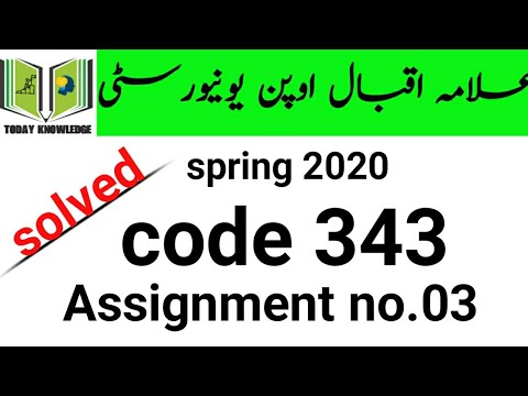 solved assignment code 343