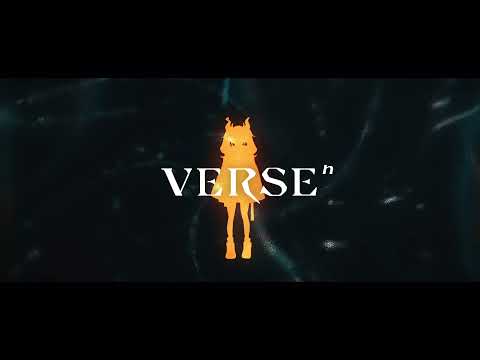【配信告知】『カガセ・ウノ』11月19日(金) 19:30～【VERSEⁿ】