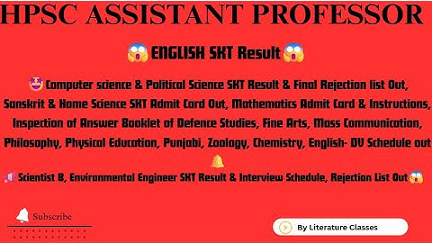 | HPSC ASSISTANT PROFESSOR NEW UPDATES 2025 |